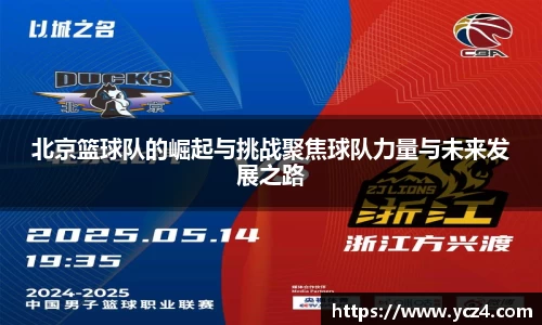 奇异果体育