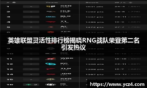 奇异果体育