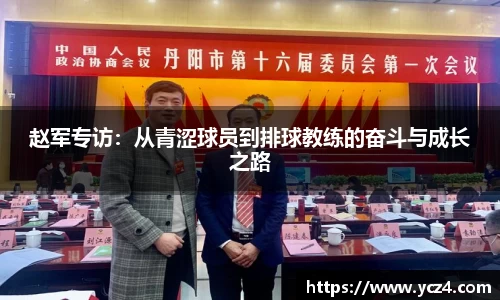 奇异果体育