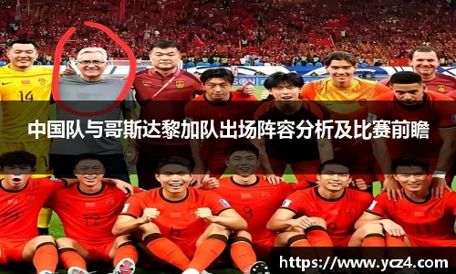 奇异果wygvip