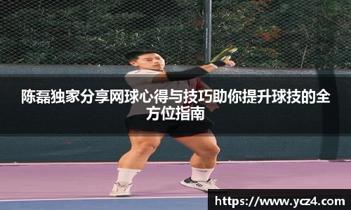 奇异果wygvip