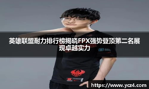 mgty奇异果体育